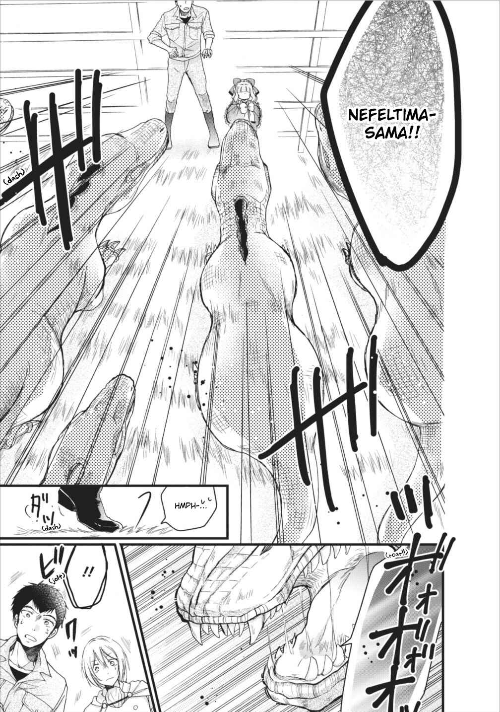 Page 24 Chapter 4.1 Isekai de Mofumofu Nadenade Suru Tame ni Ganbattemasu.