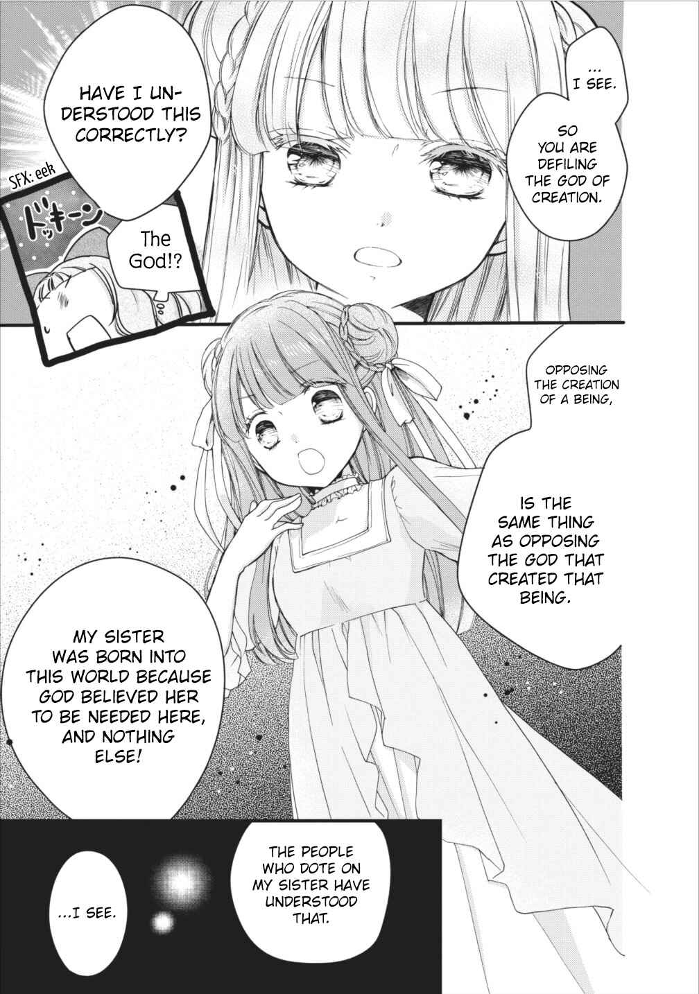 Page 22 Chapter 6 Isekai de Mofumofu Nadenade Suru Tame ni Ganbattemasu.