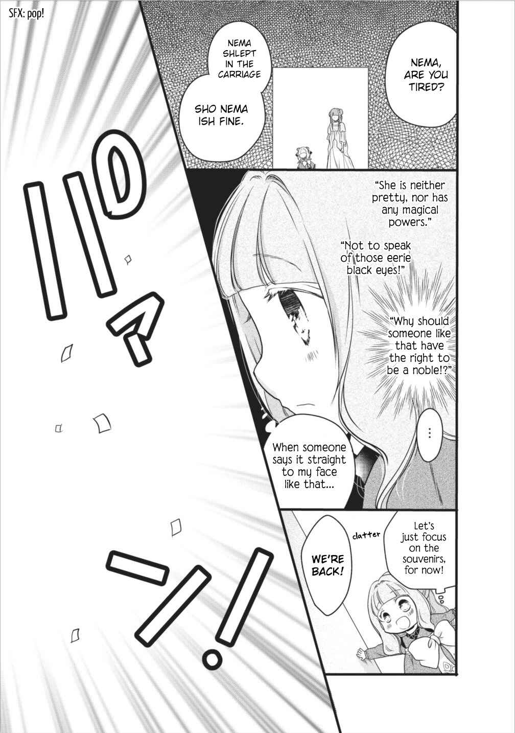Page 24 Chapter 6 Isekai de Mofumofu Nadenade Suru Tame ni Ganbattemasu.
