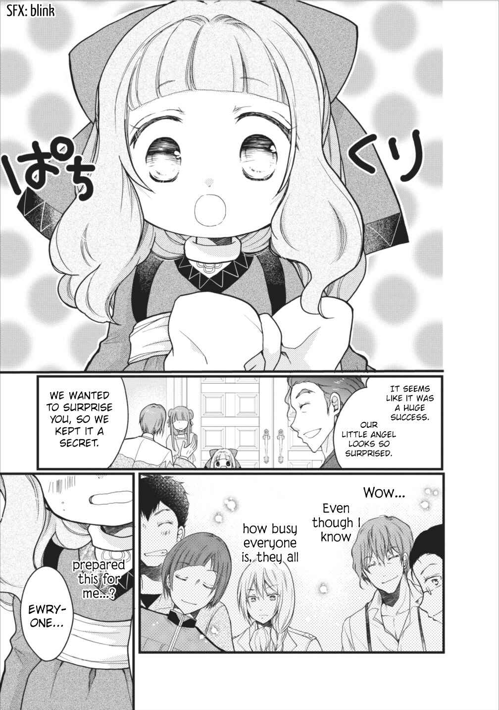 Page 26 Chapter 6 Isekai de Mofumofu Nadenade Suru Tame ni Ganbattemasu.