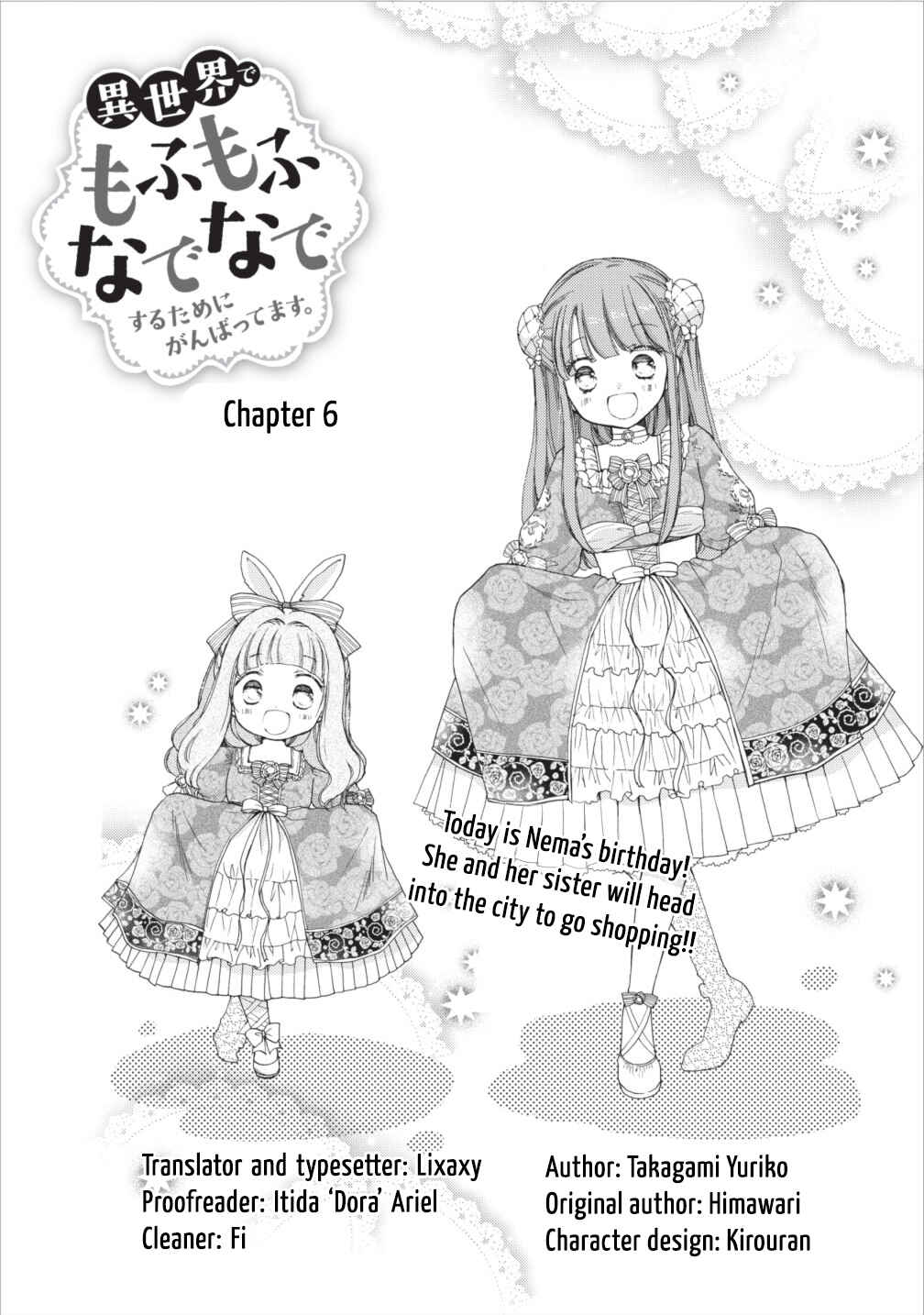 Page 3 Chapter 6 Isekai de Mofumofu Nadenade Suru Tame ni Ganbattemasu.