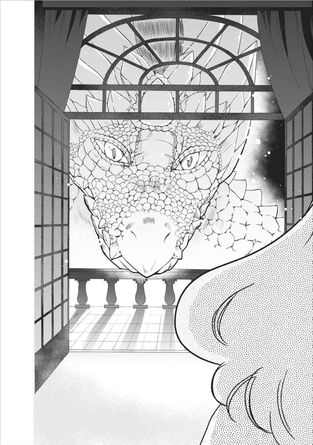 Page 35 Chapter 6 Isekai de Mofumofu Nadenade Suru Tame ni Ganbattemasu.