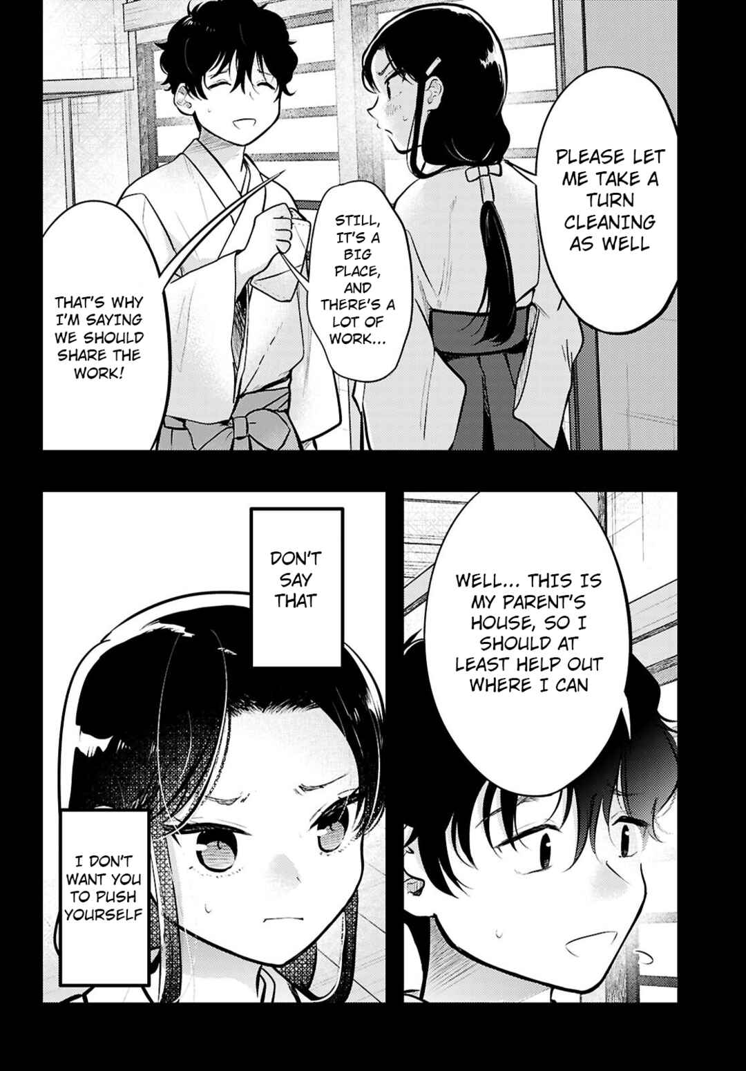 Page 12 Chapter 5 Midari ni Tsukasete wa Narimasen
