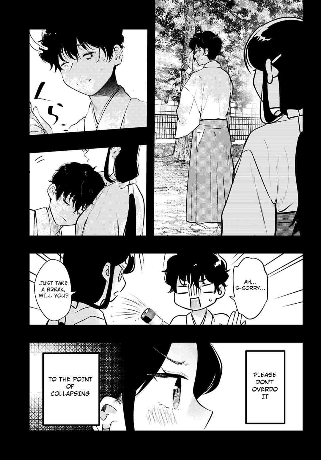 Page 13 Chapter 5 Midari ni Tsukasete wa Narimasen