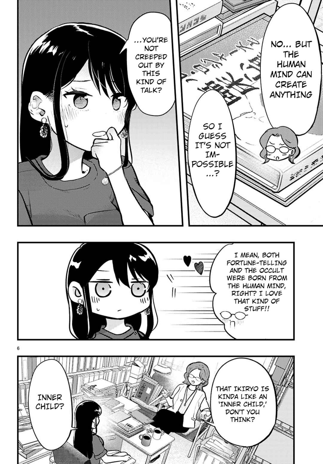 Page 6 Chapter 5 Midari ni Tsukasete wa Narimasen