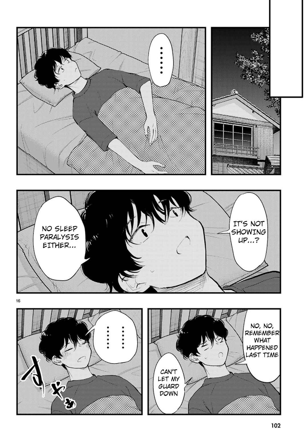 Page 16 Chapter 2 Midari ni Tsukasete wa Narimasen