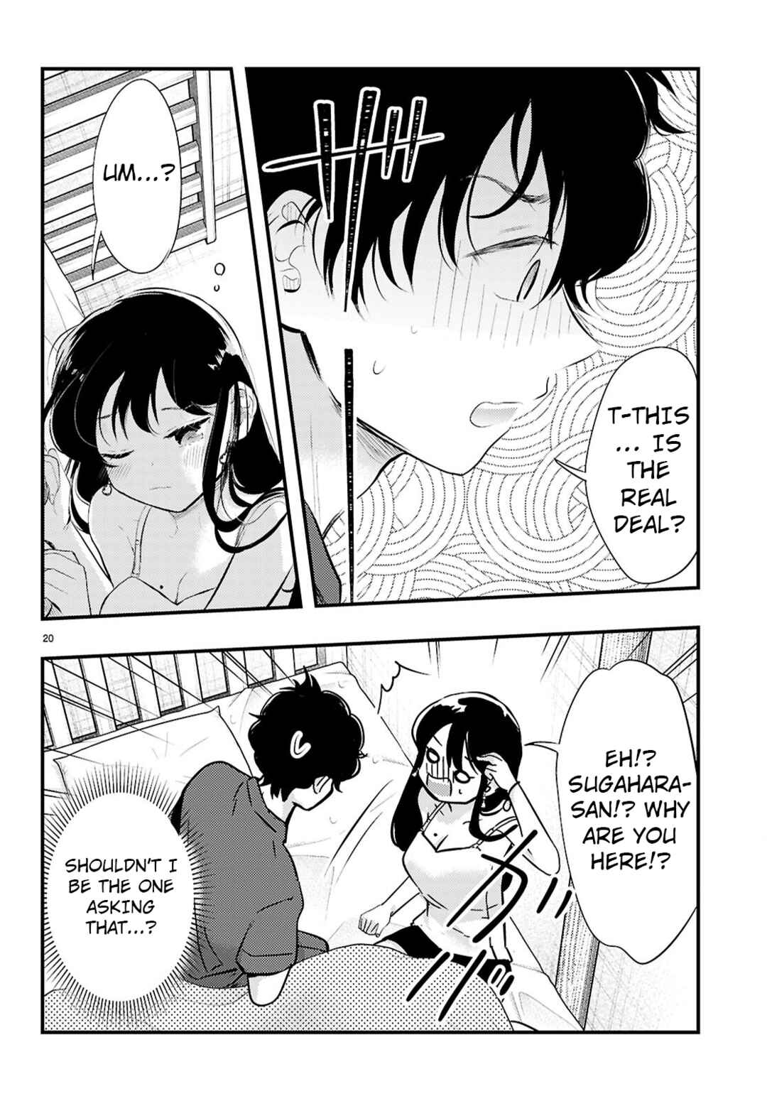 Page 20 Chapter 2 Midari ni Tsukasete wa Narimasen