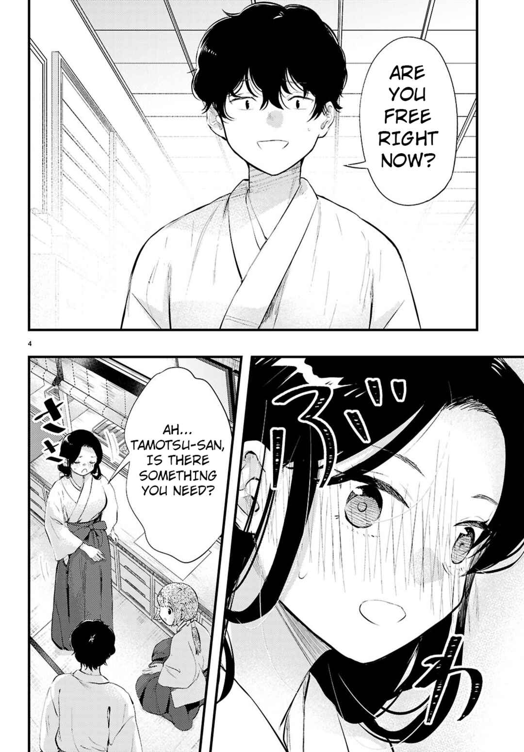 Page 4 Chapter 2 Midari ni Tsukasete wa Narimasen