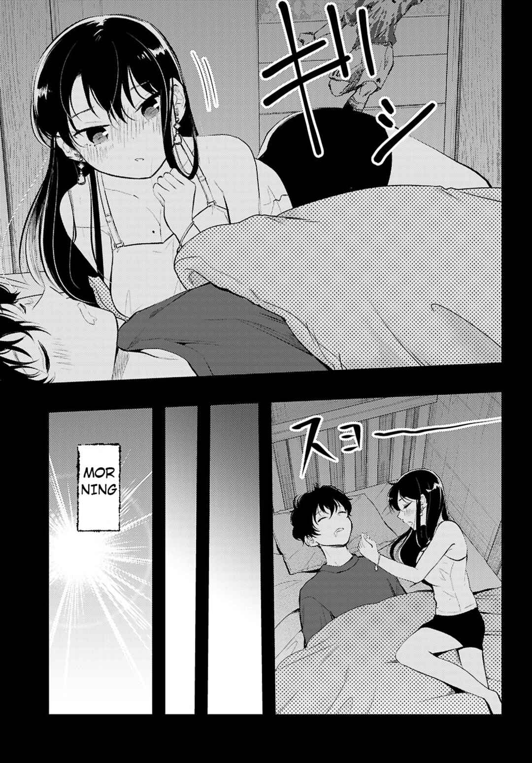 Page 13 Chapter 3 Midari ni Tsukasete wa Narimasen