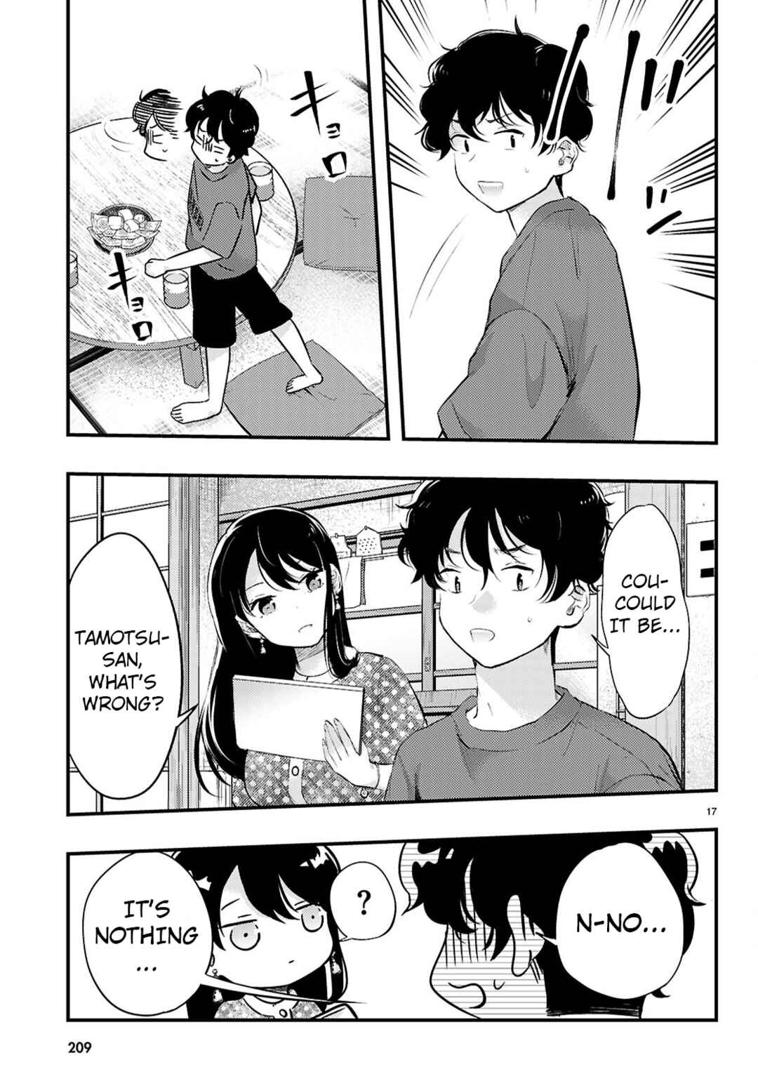 Page 17 Chapter 3 Midari ni Tsukasete wa Narimasen