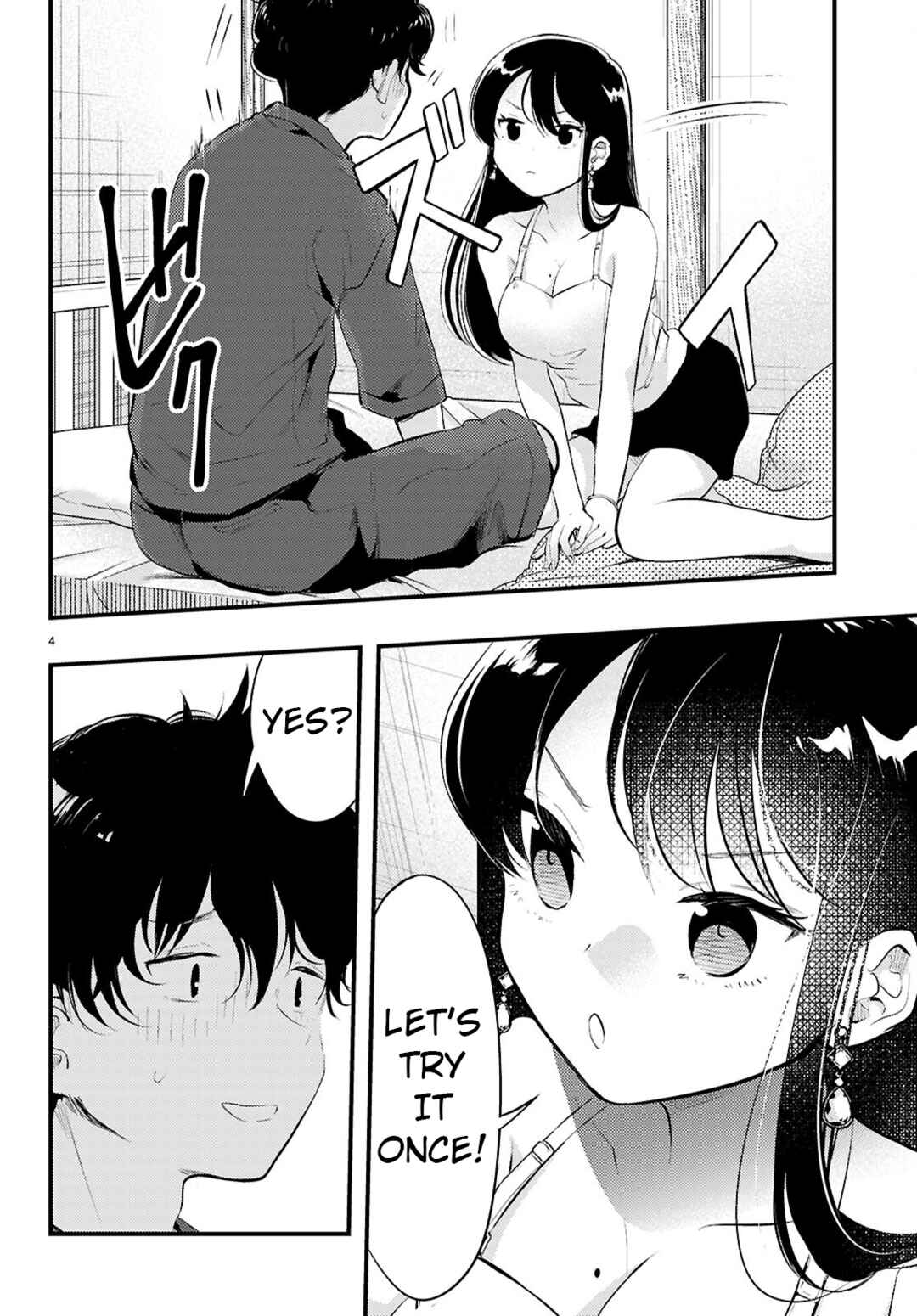 Page 4 Chapter 3 Midari ni Tsukasete wa Narimasen