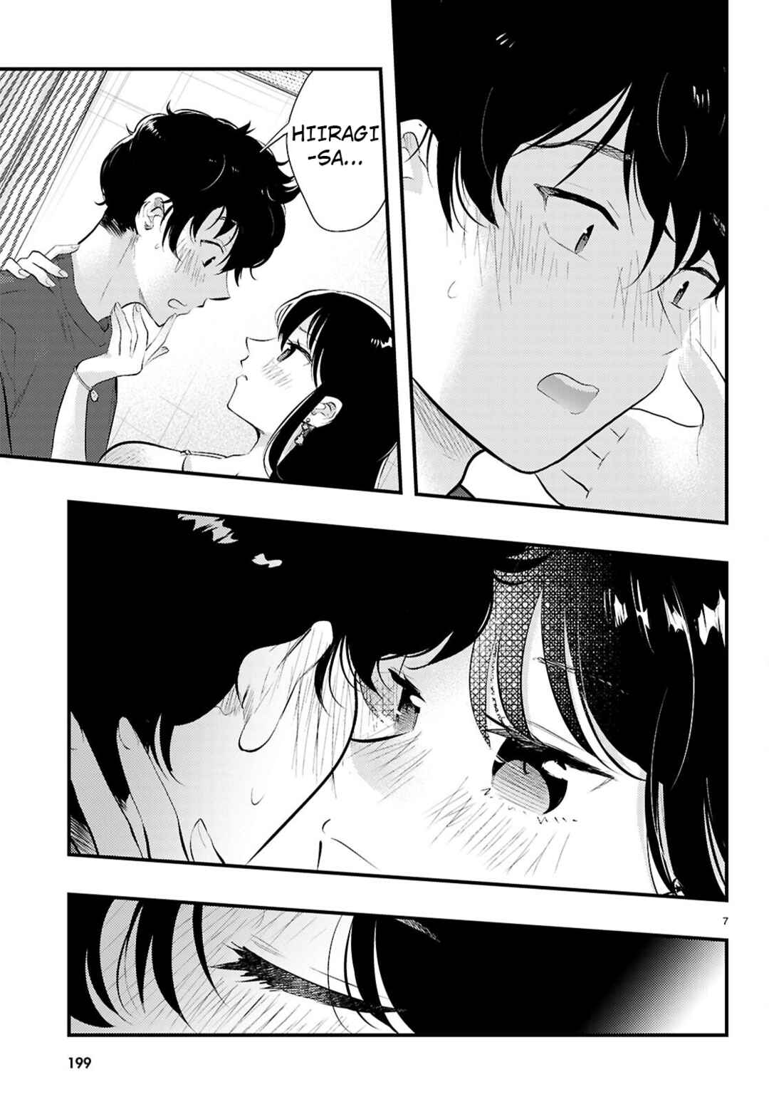 Page 7 Chapter 3 Midari ni Tsukasete wa Narimasen