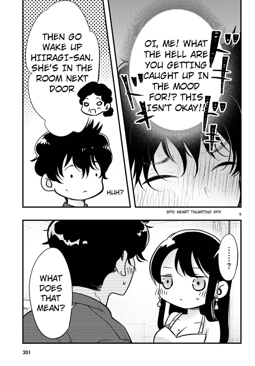 Page 9 Chapter 3 Midari ni Tsukasete wa Narimasen