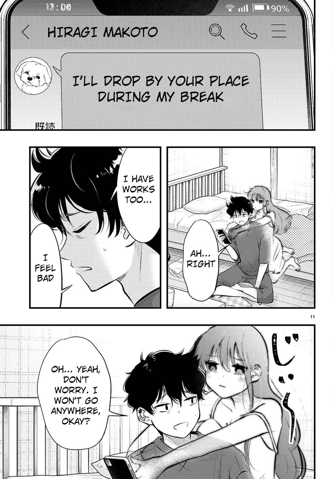 Page 11 Chapter 4 Midari ni Tsukasete wa Narimasen