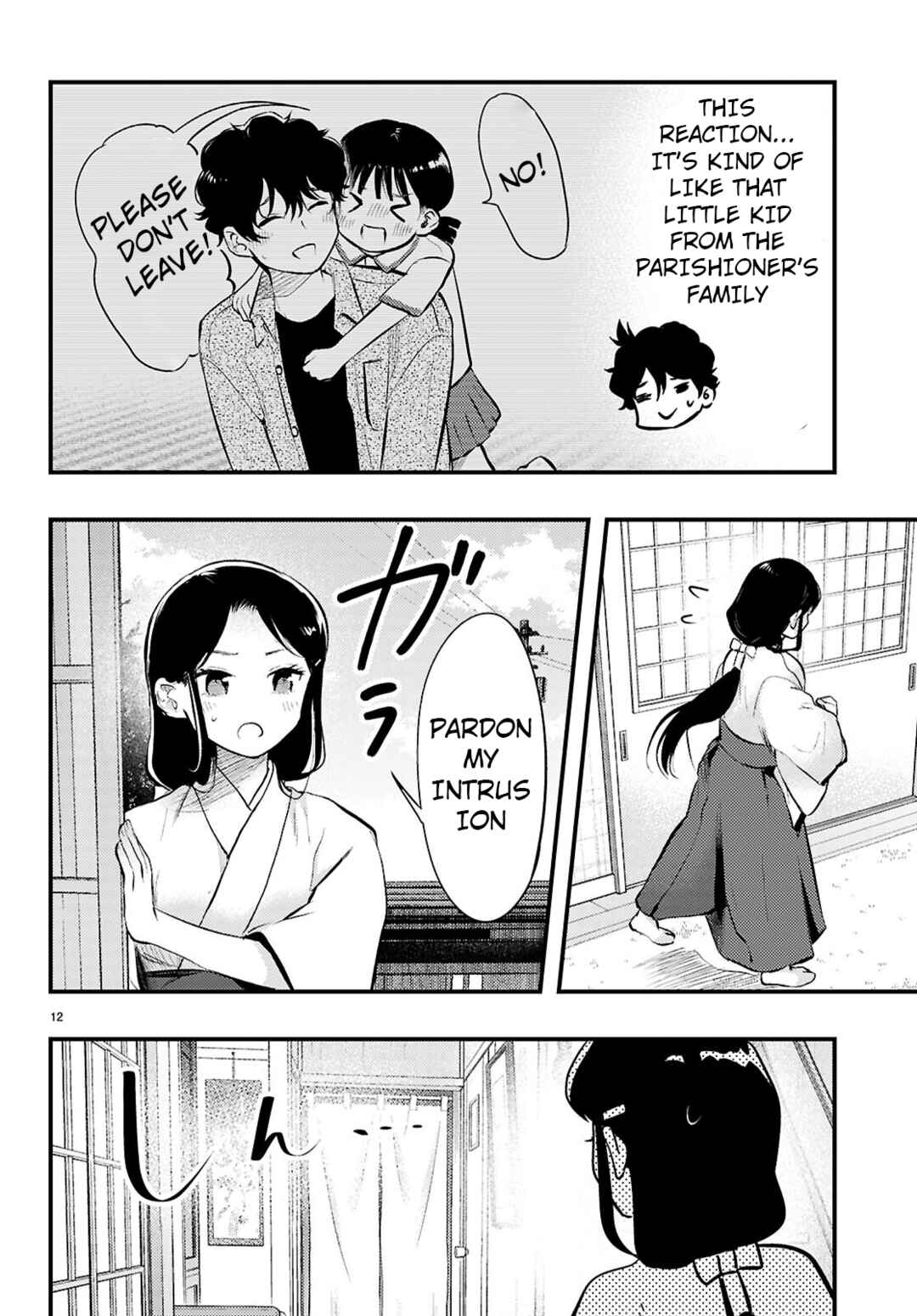 Page 12 Chapter 4 Midari ni Tsukasete wa Narimasen