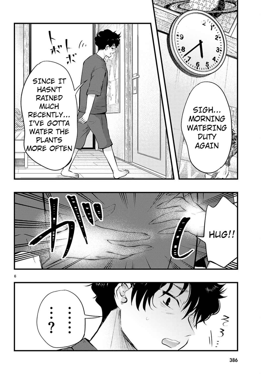 Page 6 Chapter 4 Midari ni Tsukasete wa Narimasen