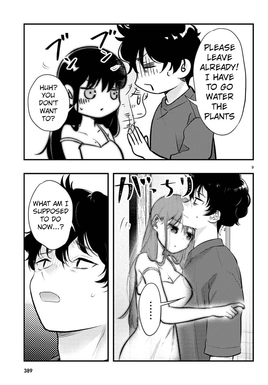 Page 9 Chapter 4 Midari ni Tsukasete wa Narimasen