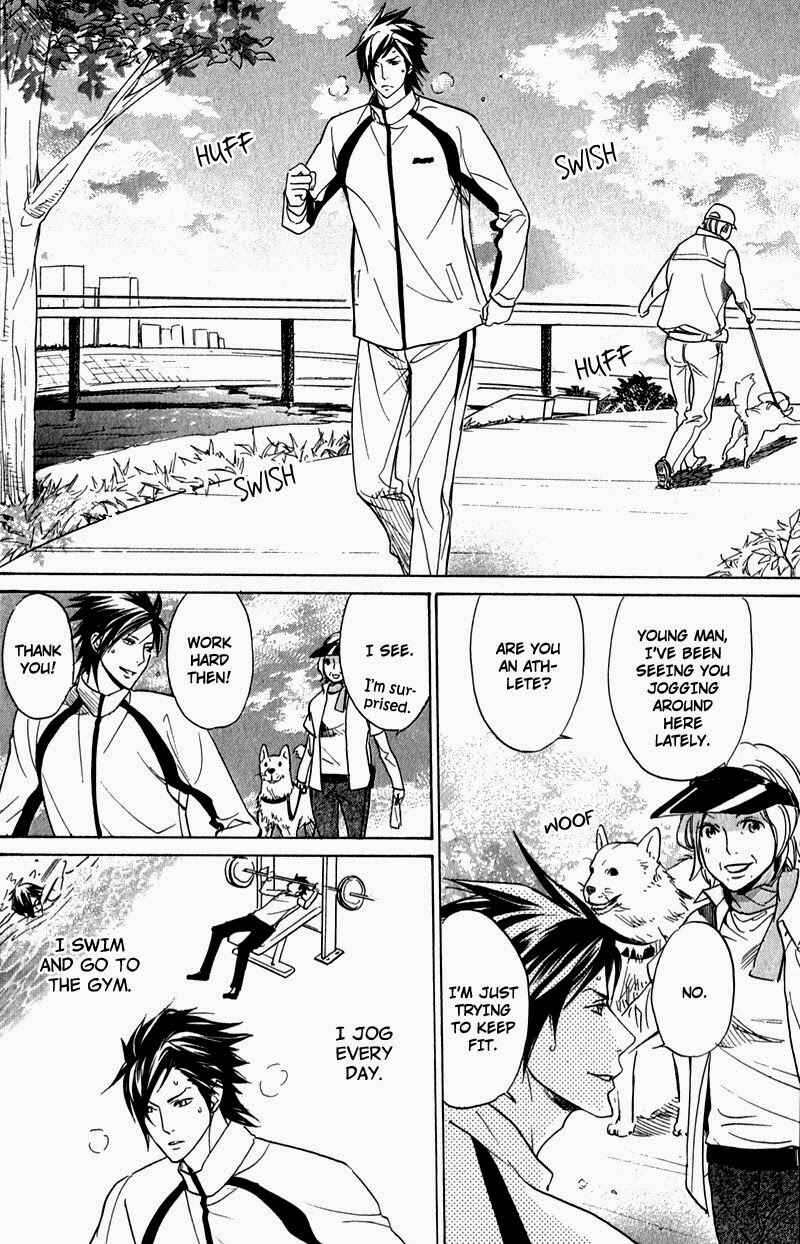 Page 10 Chapter 5 Katsubou no Manazashi