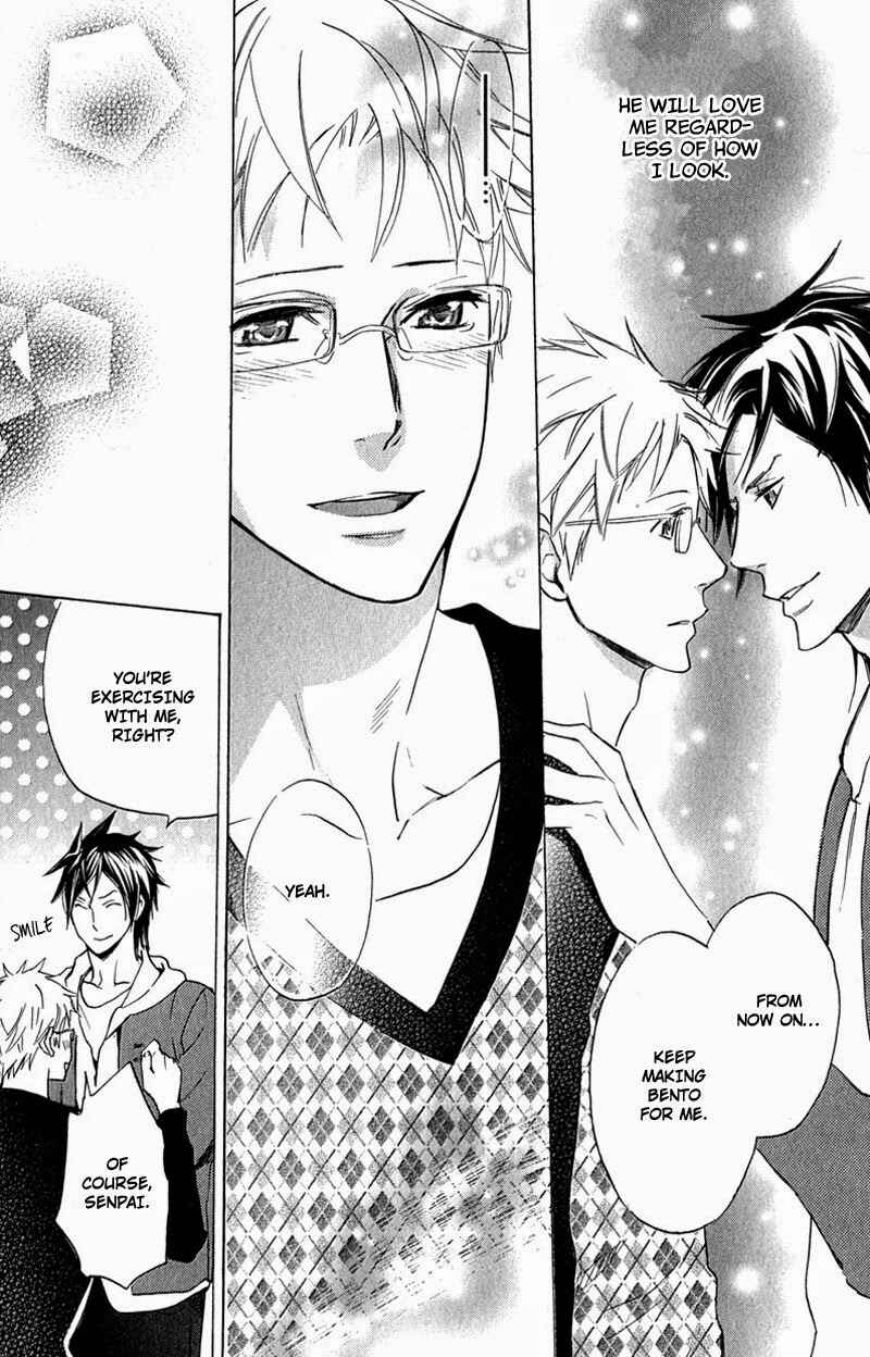 Page 19 Chapter 5 Katsubou no Manazashi