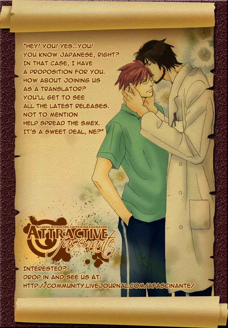 Page 2 Chapter 2 Katsubou no Manazashi