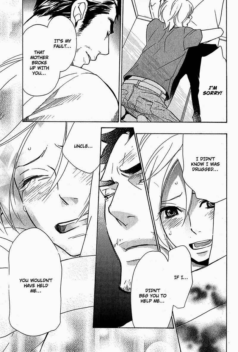 Page 31 Chapter 2 Katsubou no Manazashi
