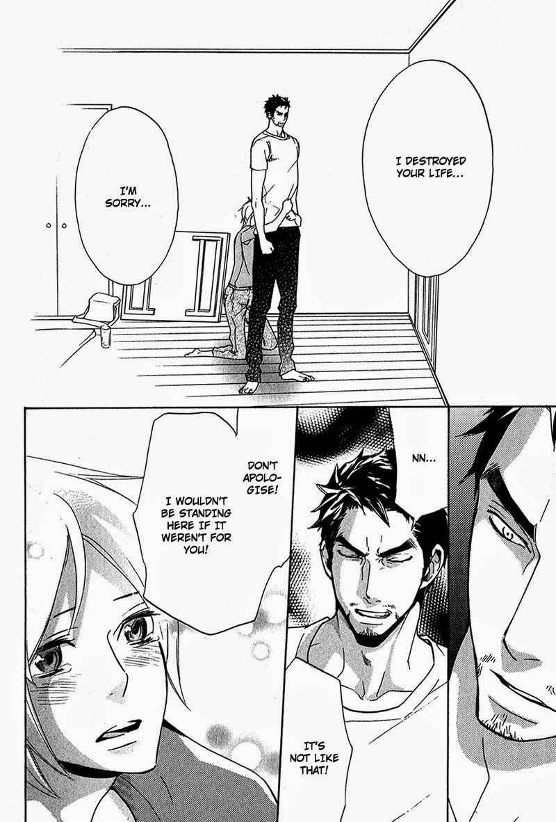 Page 32 Chapter 2 Katsubou no Manazashi