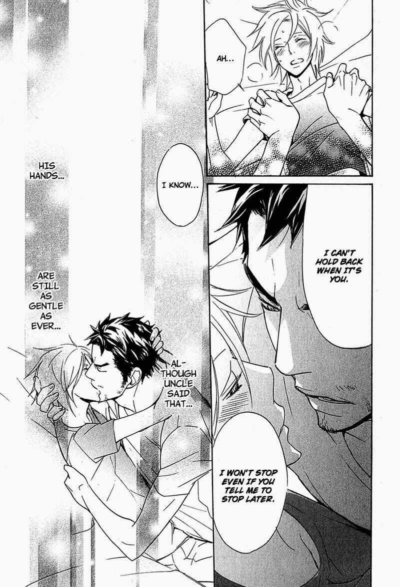 Page 35 Chapter 2 Katsubou no Manazashi