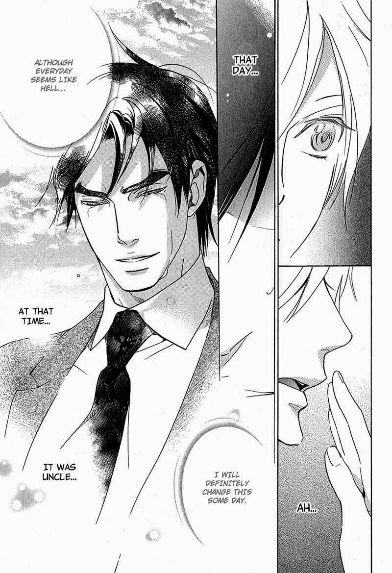 Page 41 Chapter 2 Katsubou no Manazashi