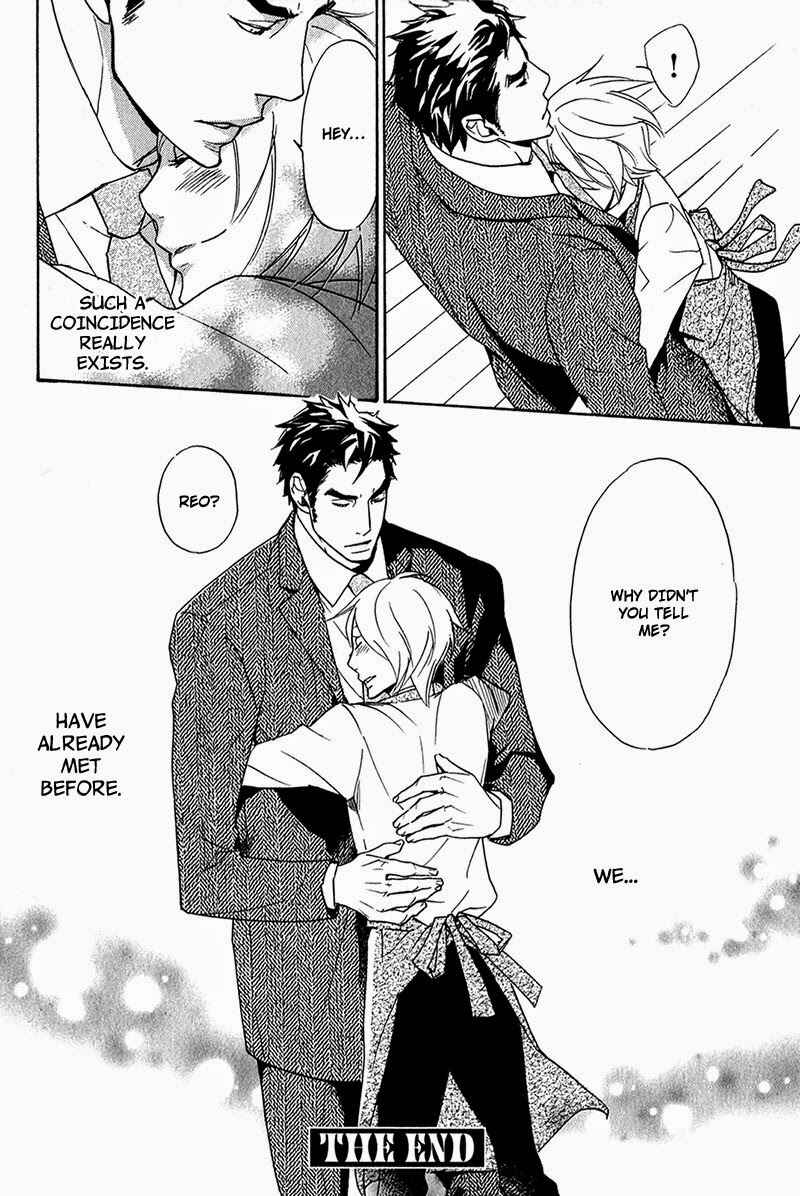 Page 42 Chapter 2 Katsubou no Manazashi
