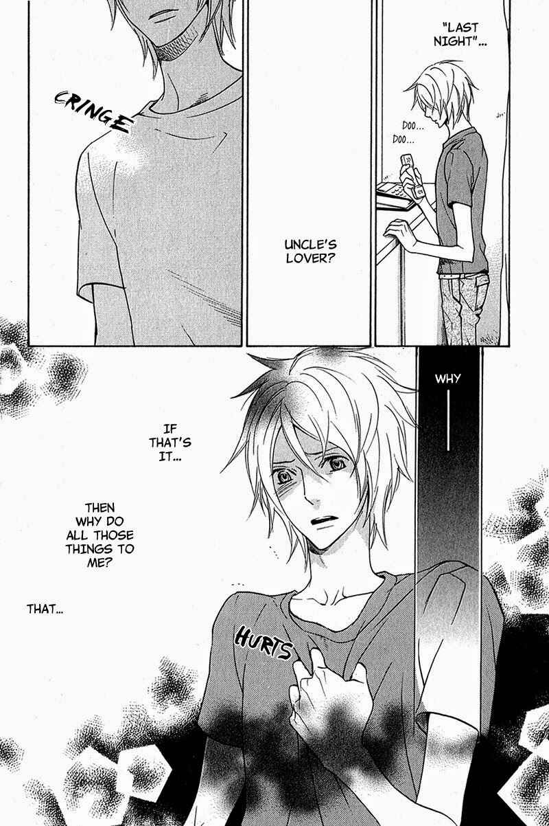 Page 8 Chapter 2 Katsubou no Manazashi