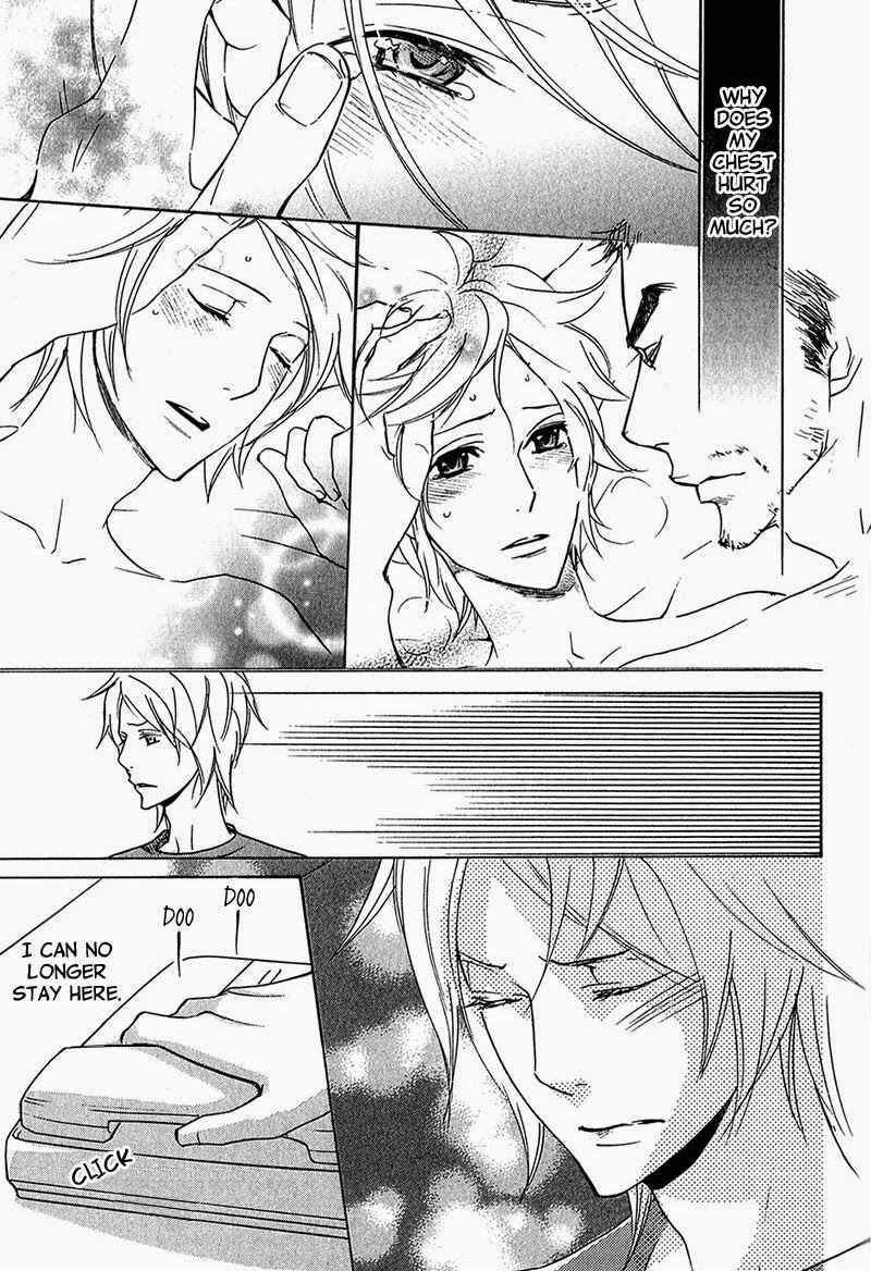Page 9 Chapter 2 Katsubou no Manazashi