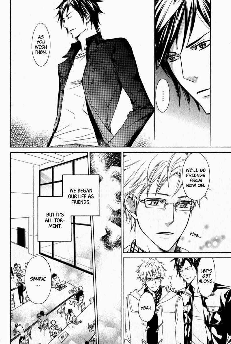 Page 18 Chapter 4 Katsubou no Manazashi