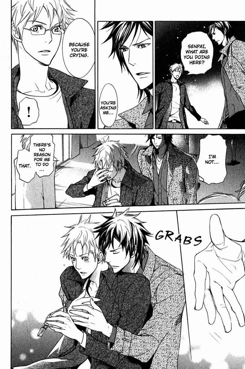Page 27 Chapter 4 Katsubou no Manazashi
