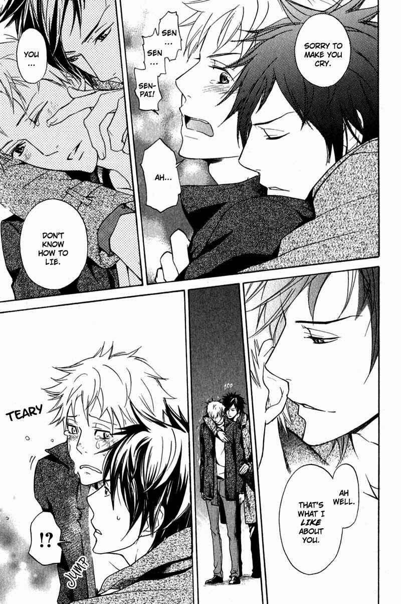 Page 28 Chapter 4 Katsubou no Manazashi