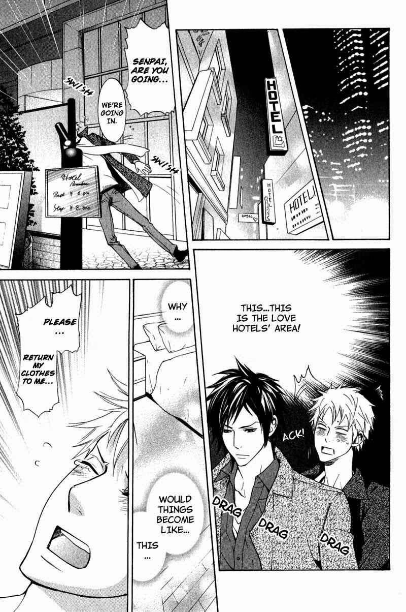 Page 30 Chapter 4 Katsubou no Manazashi