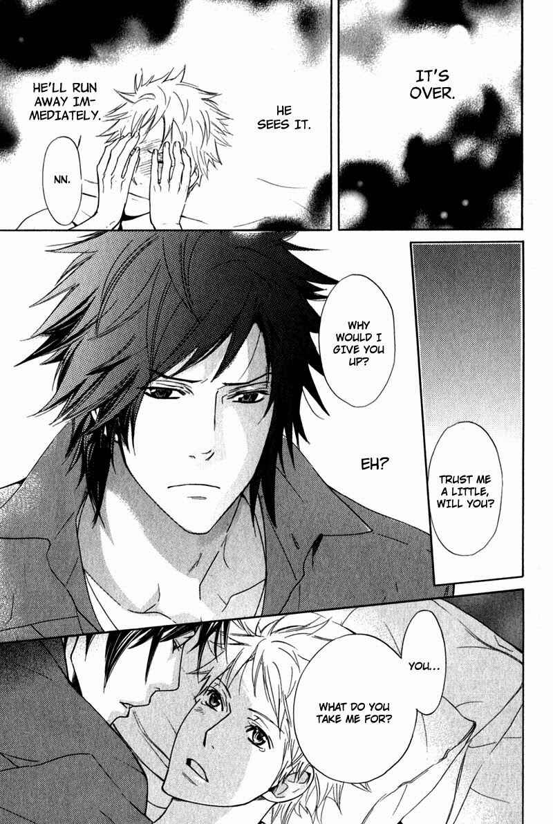 Page 32 Chapter 4 Katsubou no Manazashi