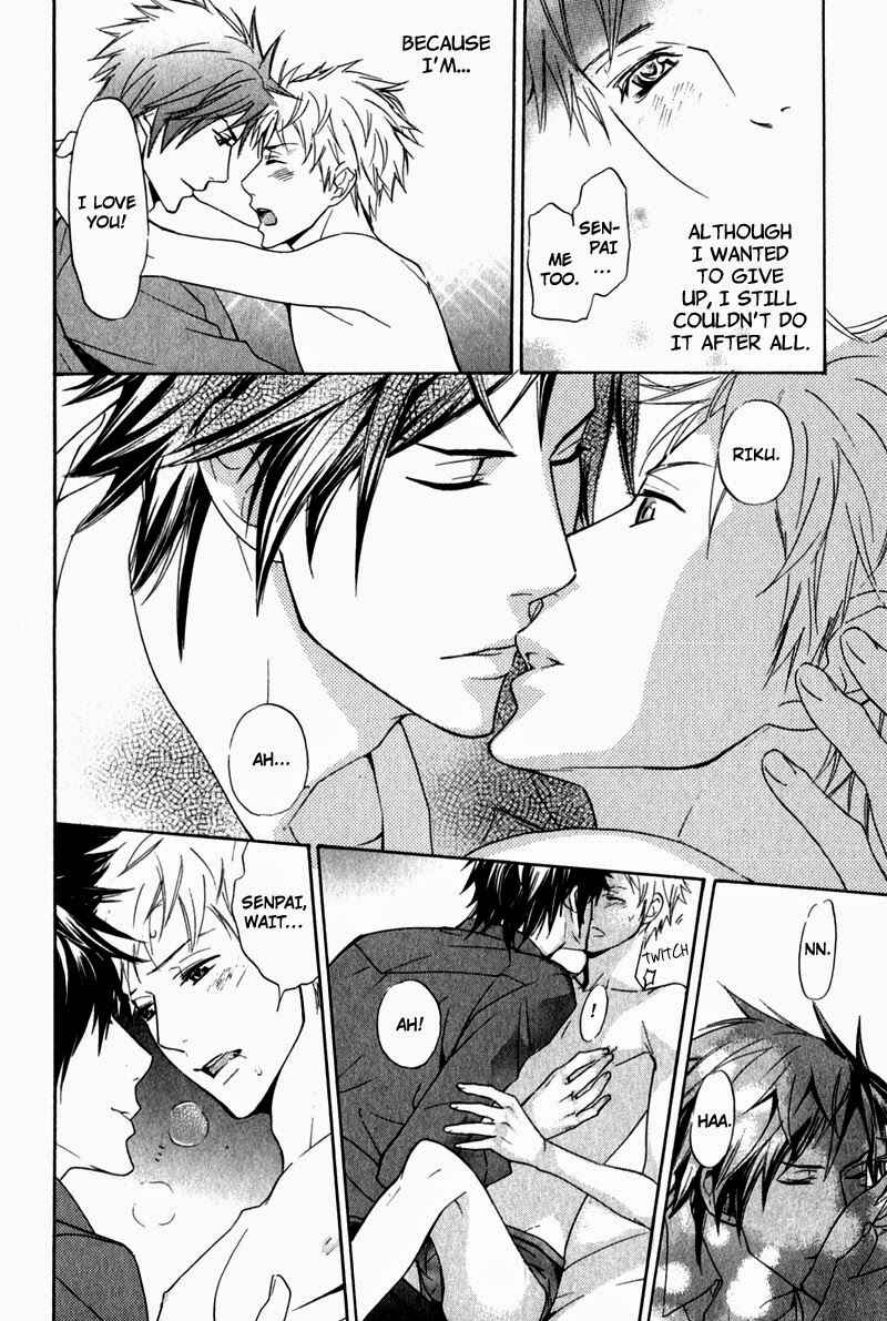 Page 35 Chapter 4 Katsubou no Manazashi