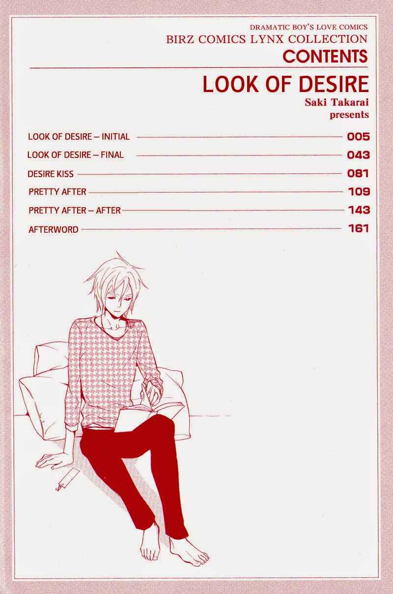 Page 4 Chapter 4 Katsubou no Manazashi