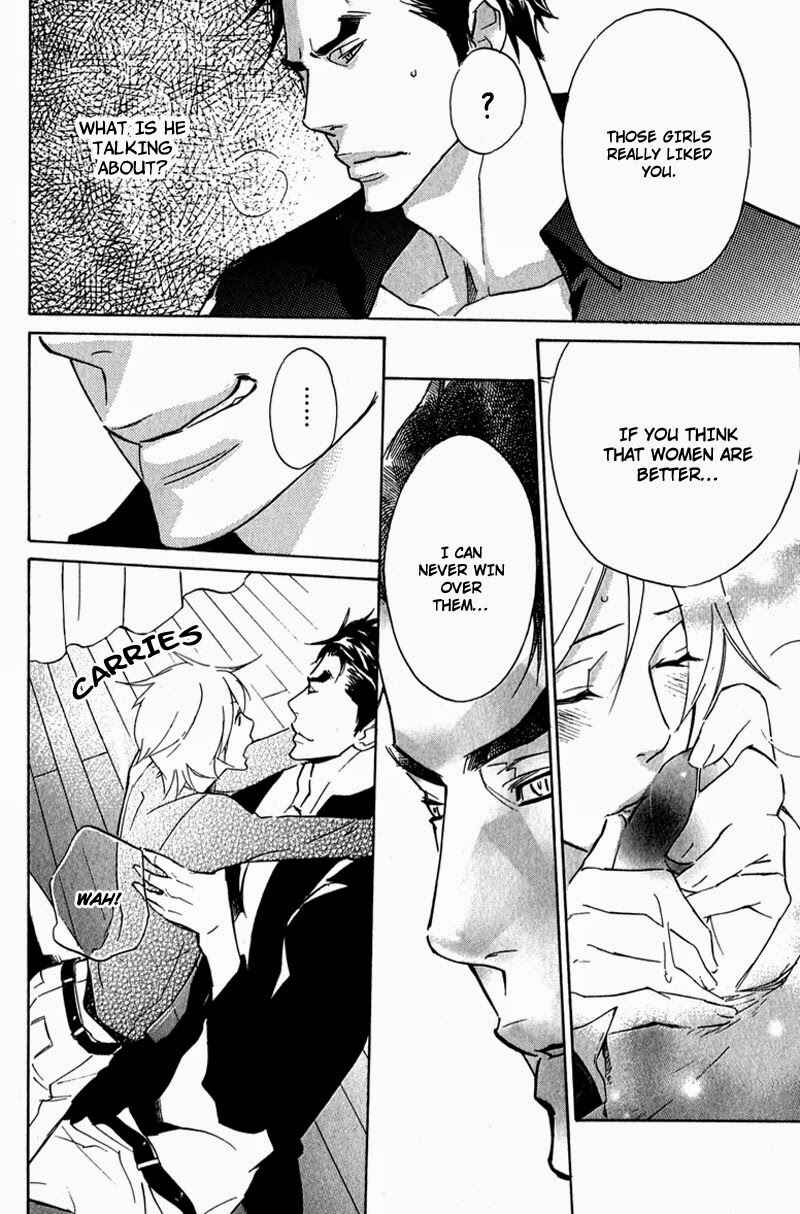 Page 28 Chapter 3 Katsubou no Manazashi