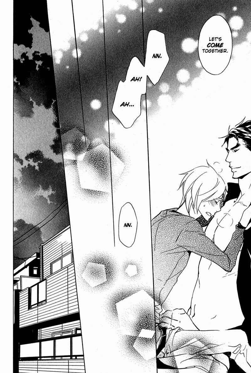 Page 30 Chapter 3 Katsubou no Manazashi