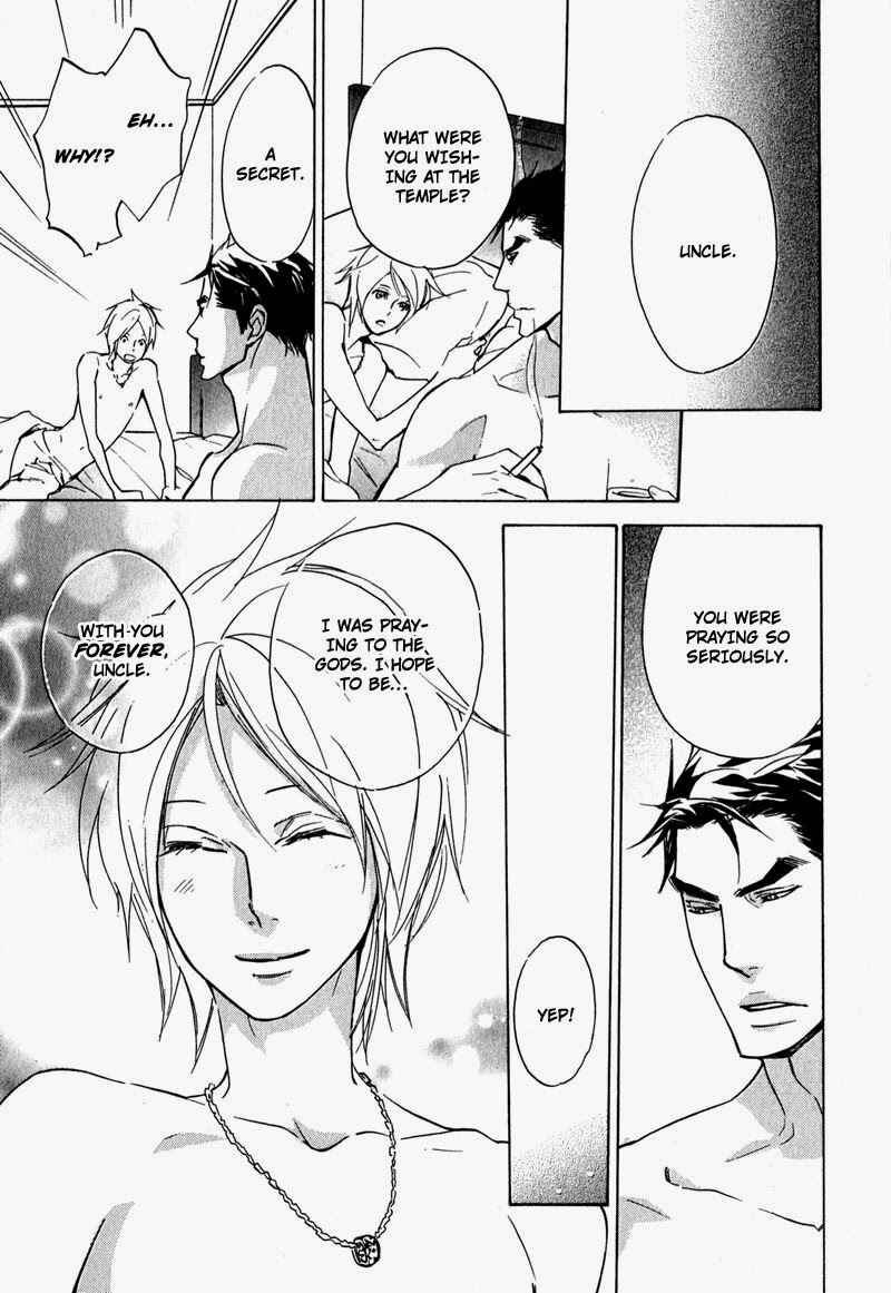 Page 31 Chapter 3 Katsubou no Manazashi