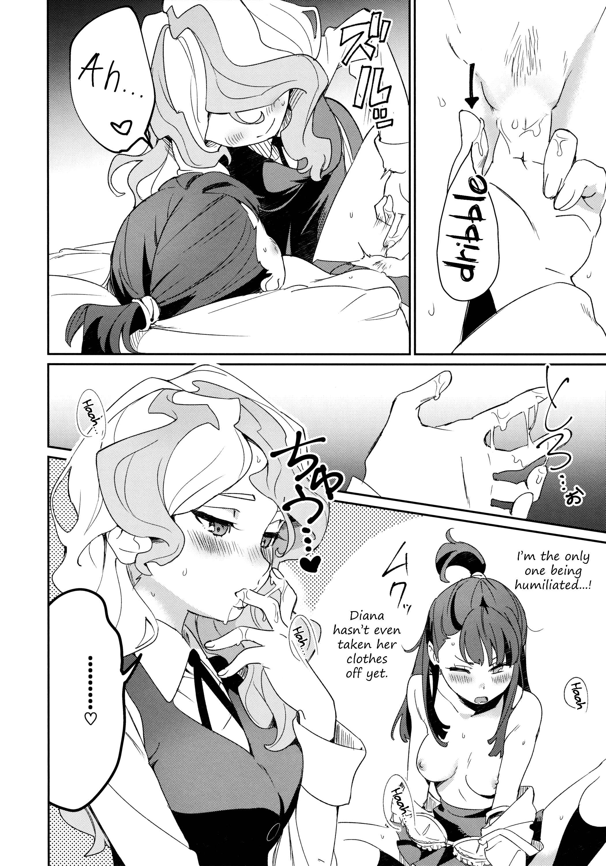 Page 28 Chapter Unknown_a6c3 Little Witch Academia - xxx (Doujinshi)