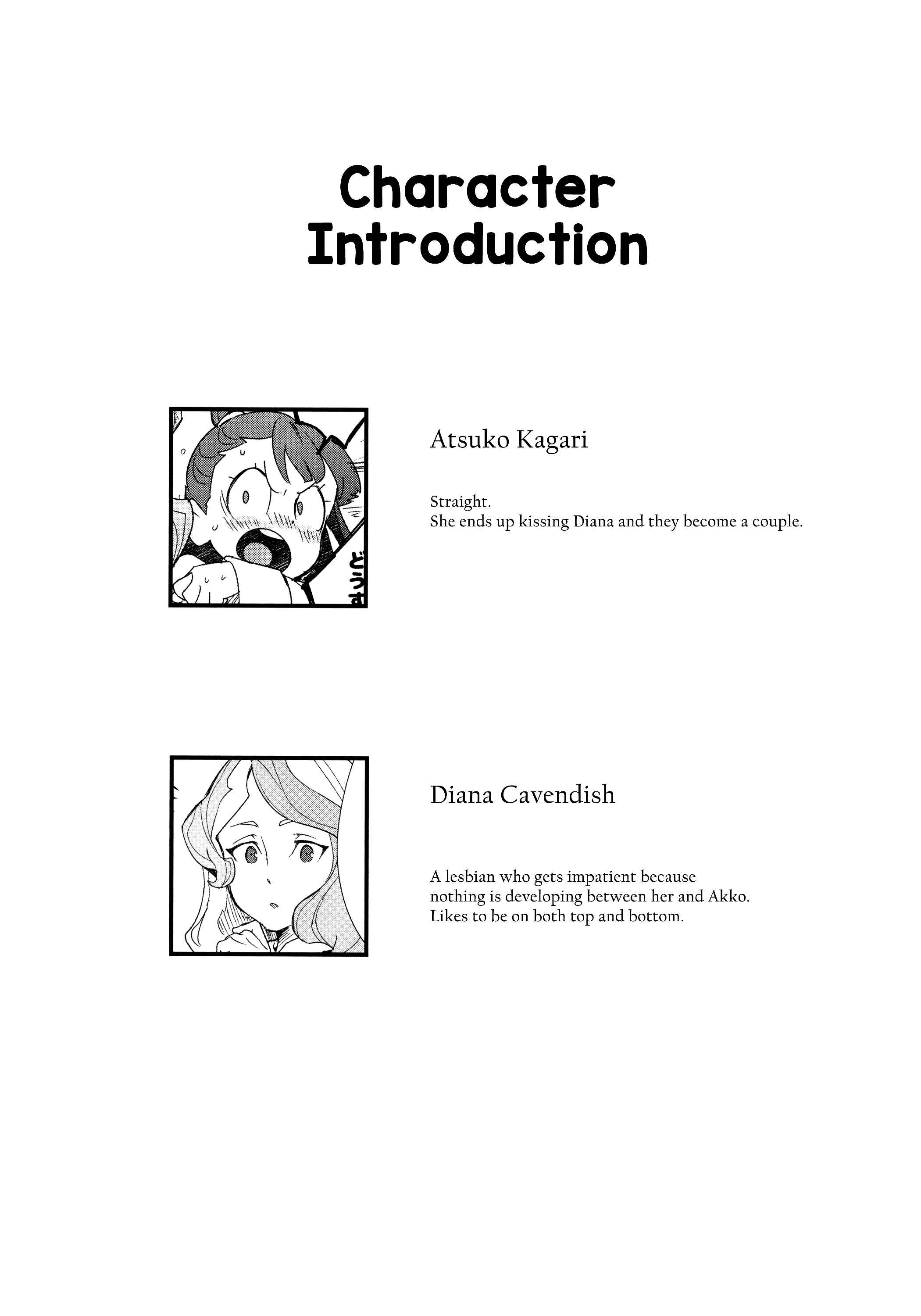 Page 3 Chapter Unknown_a6c3 Little Witch Academia - xxx (Doujinshi)