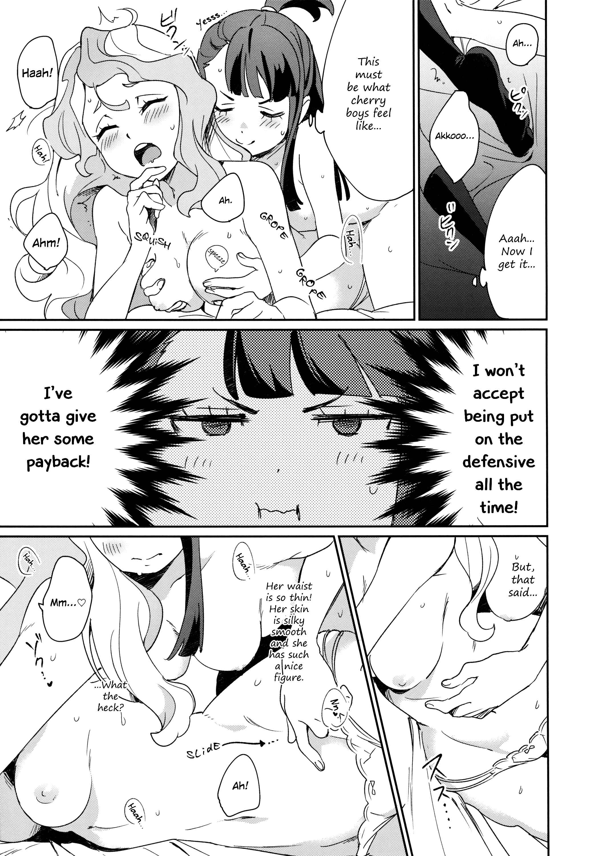Page 31 Chapter Unknown_a6c3 Little Witch Academia - xxx (Doujinshi)