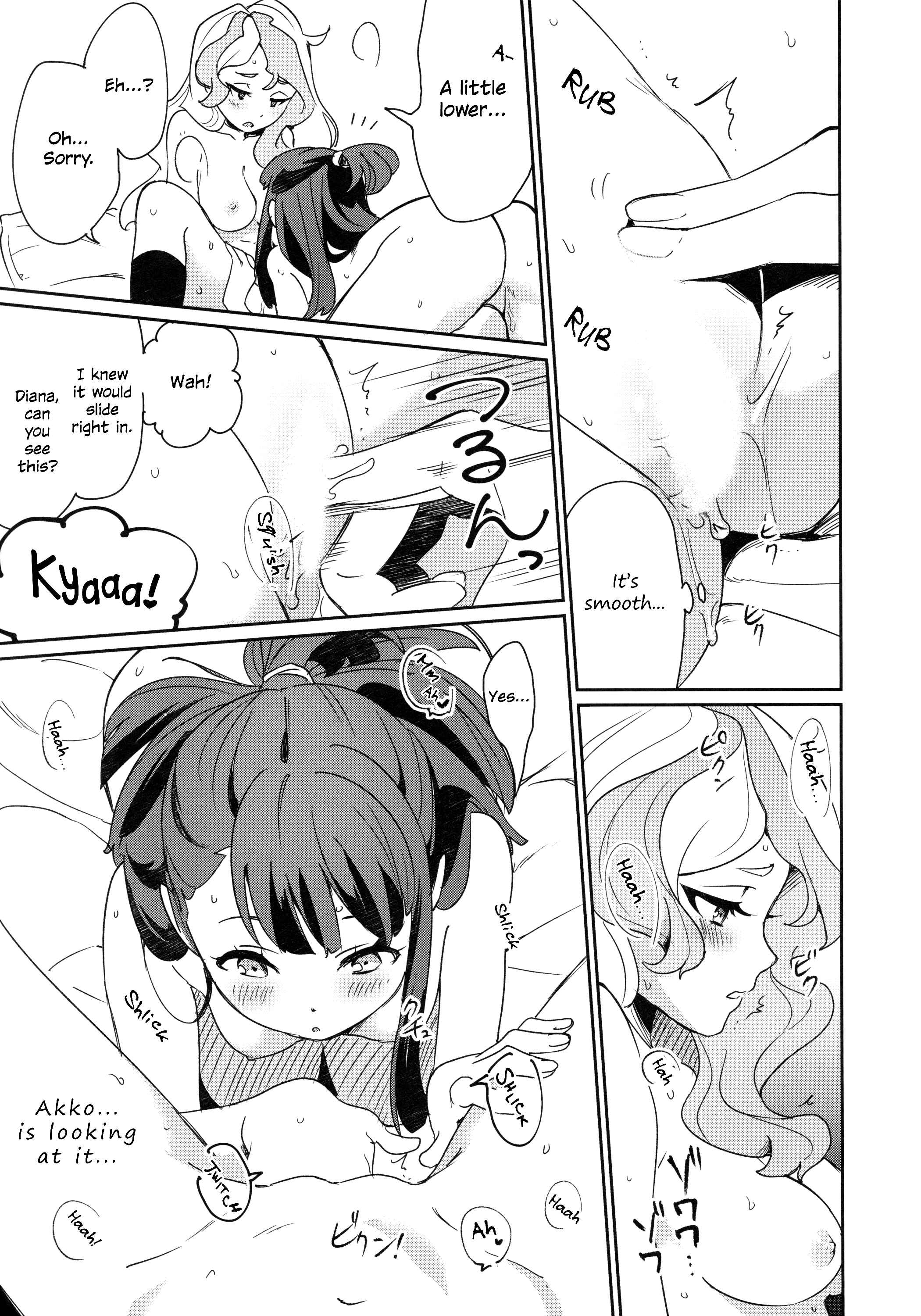 Page 35 Chapter Unknown_a6c3 Little Witch Academia - xxx (Doujinshi)