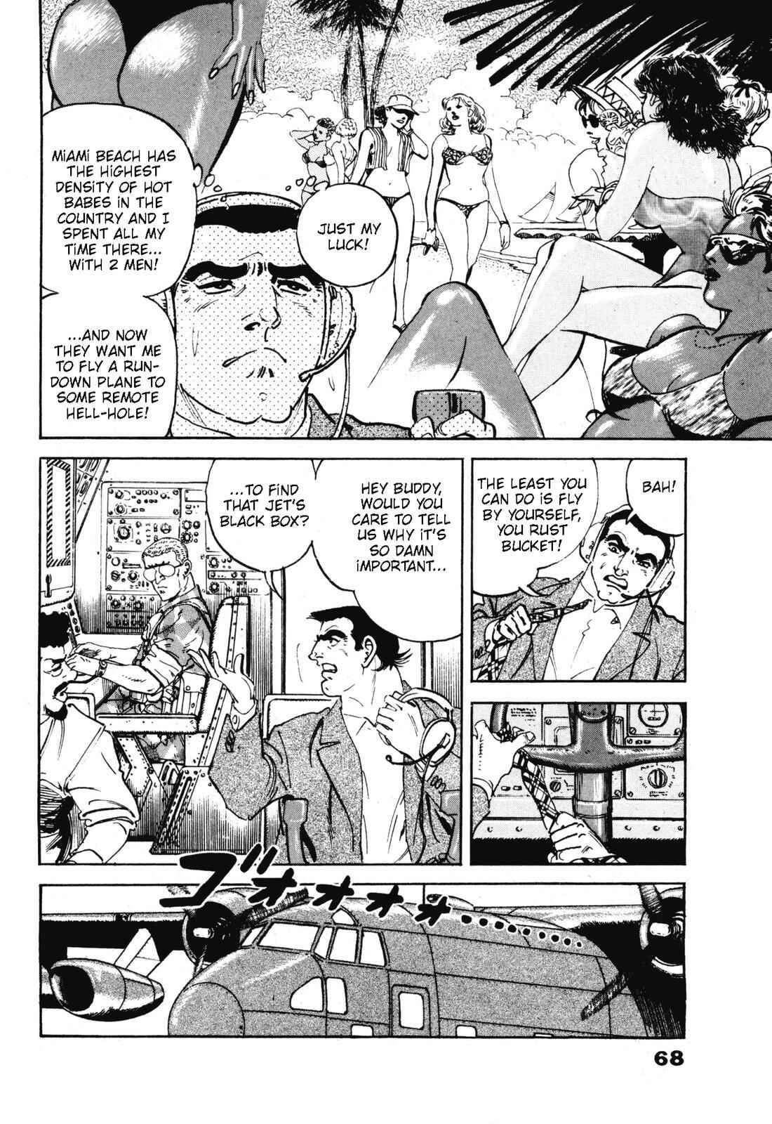 Page 15 Chapter 2 Kitty Hawker