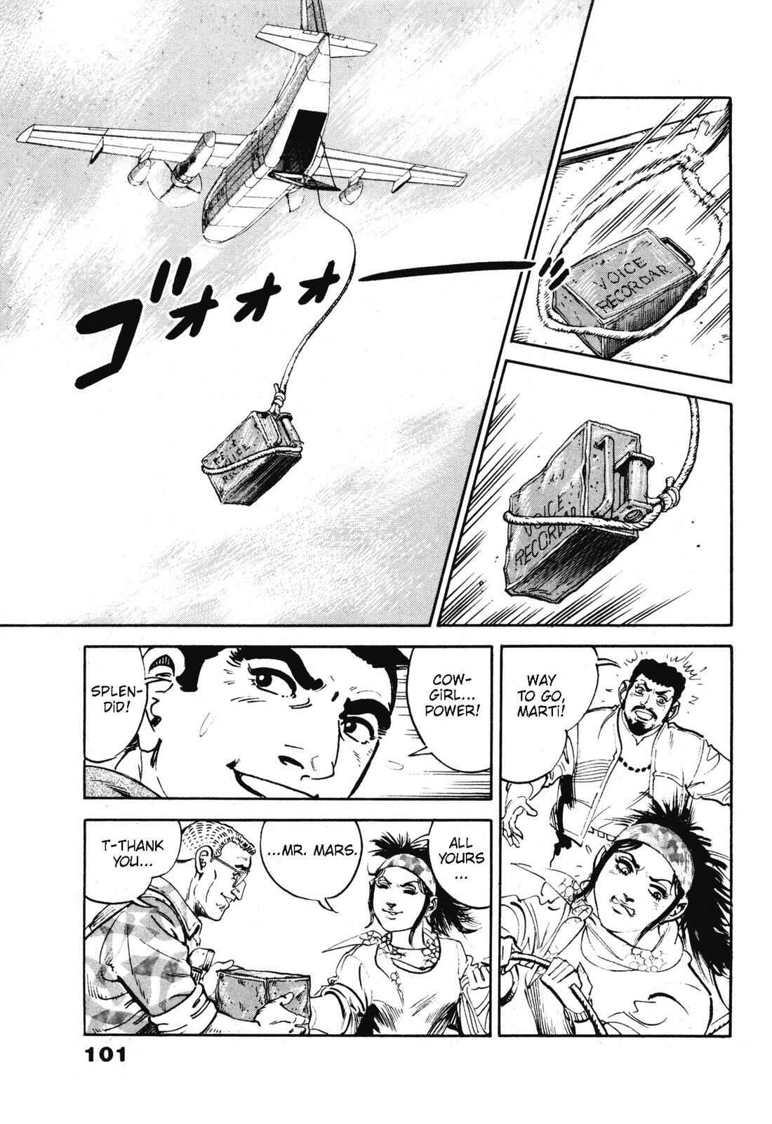 Page 47 Chapter 2 Kitty Hawker