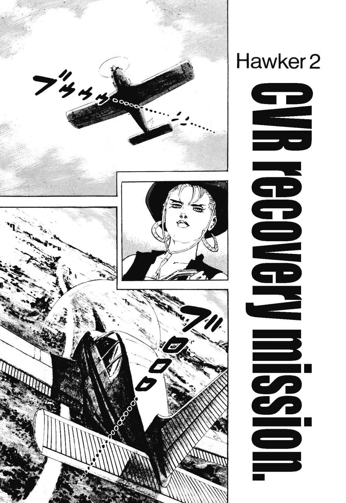 Page 5 Chapter 2 Kitty Hawker