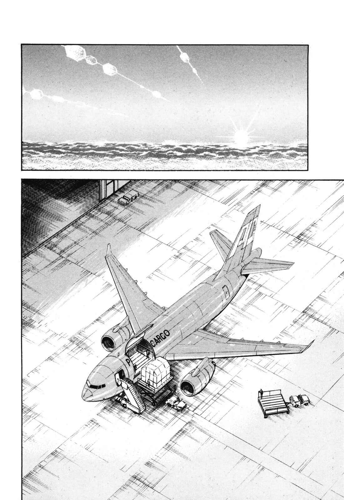 Page 15 Chapter 5 Kitty Hawker