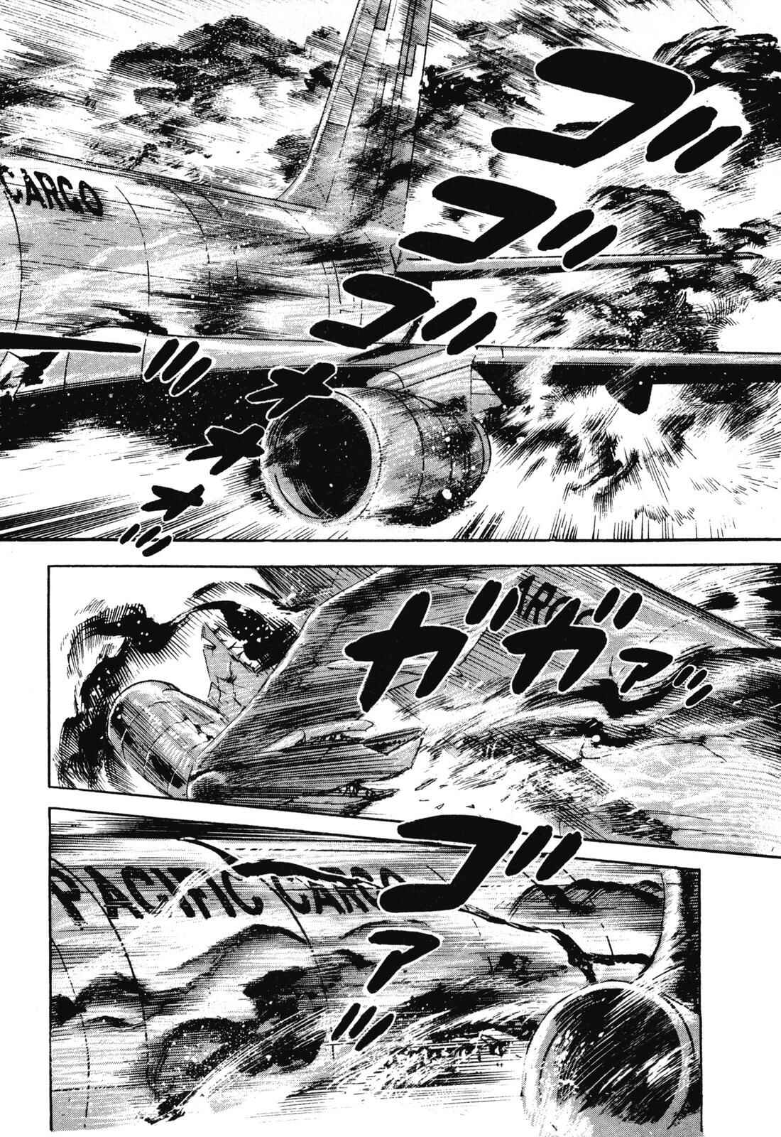 Page 41 Chapter 5 Kitty Hawker